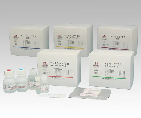 2-7428-12　［已停用］过敏原检测套件牛奶 (酪蛋白) 20次　F652-1K