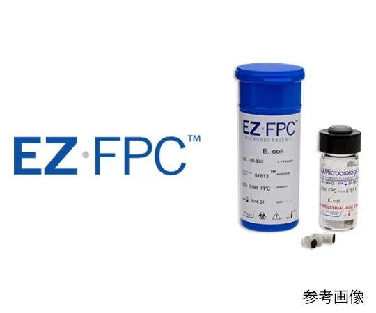62-3847-31　［已停用］EZ-FPC (TM) 酸乙二酸杆菌ATCC (R) 49025　0265FPC
