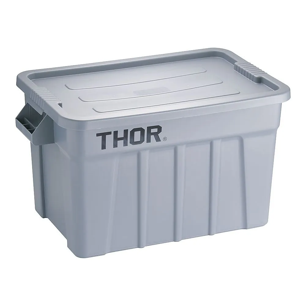 62-6379-23　Trust Large Box (Lid Included) Gray　3012