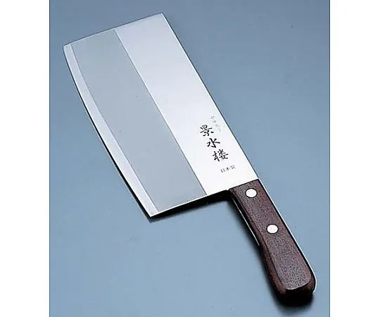 62-6421-57　Jingsuiro Chuka Kitchen Knife