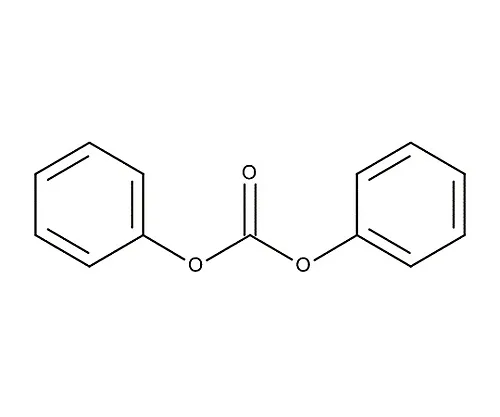 61-0334-80　［已停用］用于合成的碳酸二苯酯803545 500G　8.03545.0500