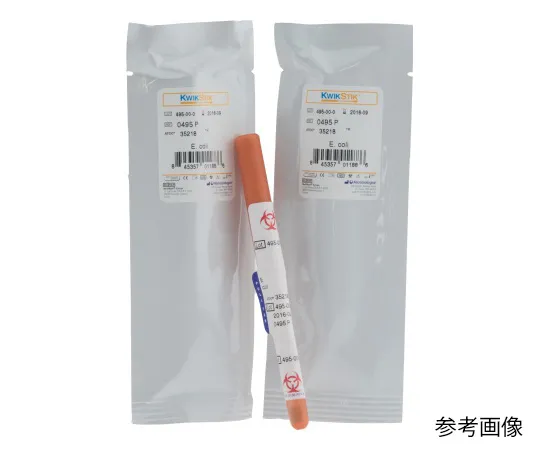 62-3848-84　［已停用］KWIK-STIK (TM) 2包空肠弯曲杆菌亚种。空肠NCT 11351　0339P