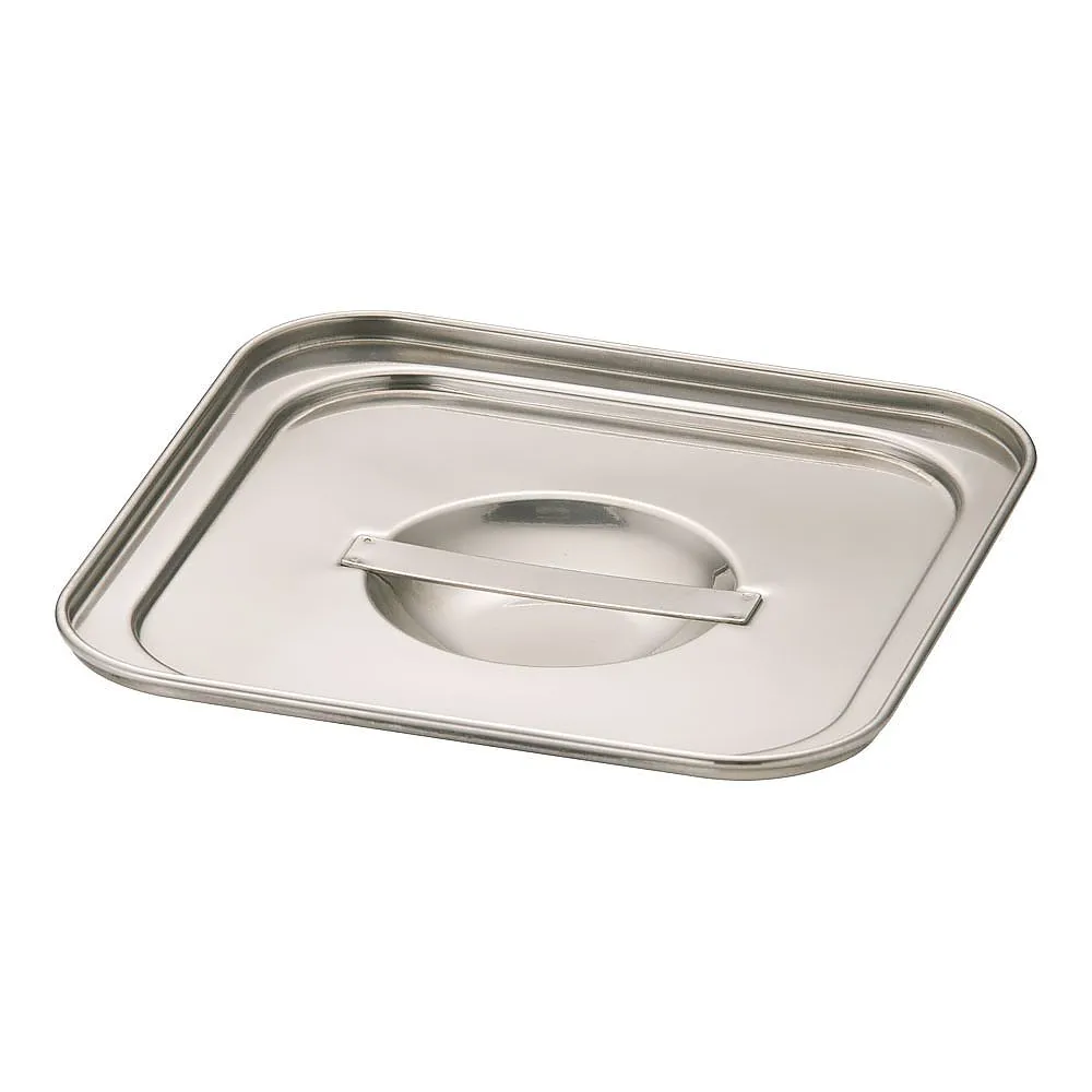 62-6386-80　Special lid for square kitchen pot 15 cm