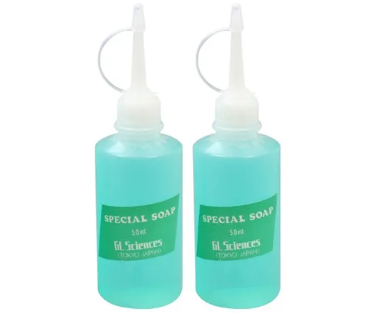 60-3357-31　［Discontinued］Special Soap Solution 50 mL (2 pcs)