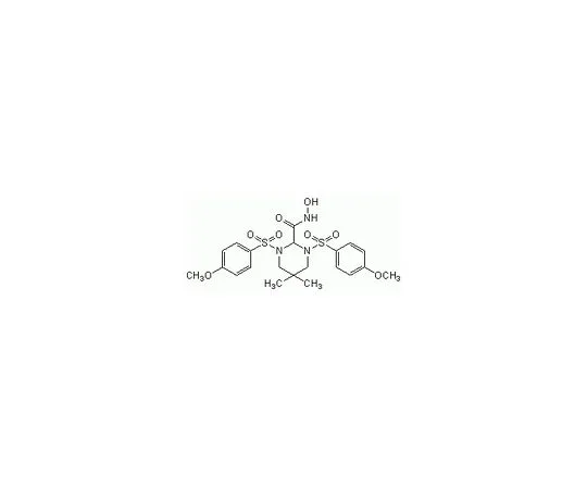 62-8427-83　［已停用］MMP抑制剂II　444247-1MG