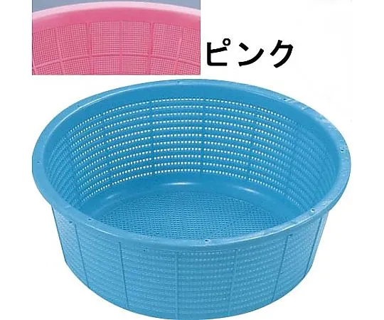 62-6401-17　Sunko Zaru Small Pink