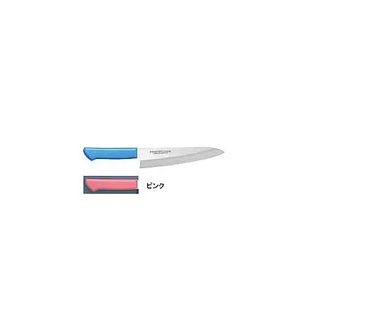 62-6420-73　Mastercock Antibacterial Color, Kitchen Knife, Yellow Blade, Pink　MCDK-210