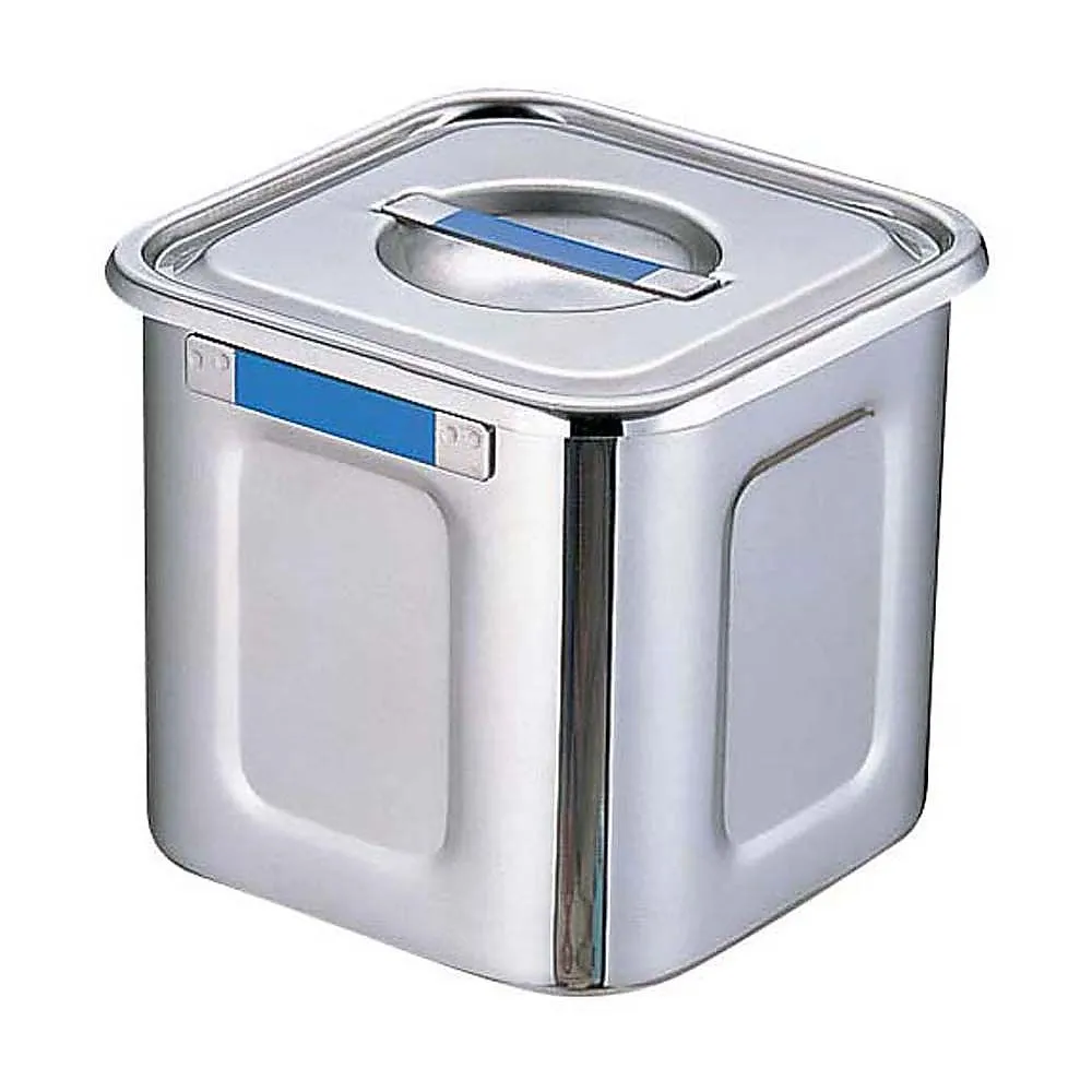 62-6386-70　Square Kitchen Pot 18 cm Blue