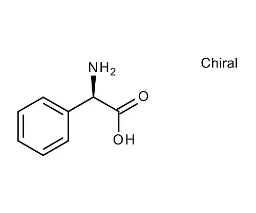 61-0339-51　［已停用］(R)- (-) -氨基苯乙酸用于合成的光学分辨率807073 25G　8.07073.0025
