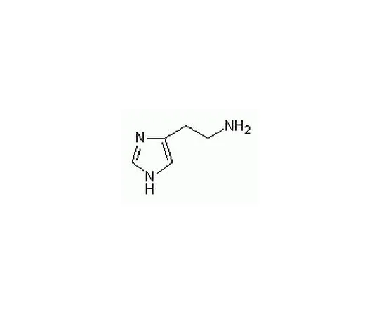 62-8397-42　［已停用］组胺，游离碱　3779-1GM