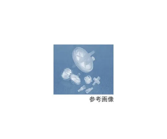 61-9715-12　［已停用］注射器过滤器Φ3 mm CA 0.2μm 50个　2012-003