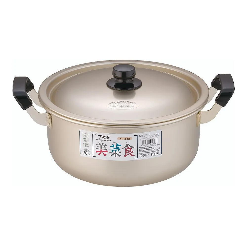 62-6342-65　TKG Vinegared Oxalic Acid Double Handpan 26 cm