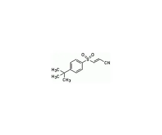 62-8409-27　［已停用］BA11-7085　196872-10MG
