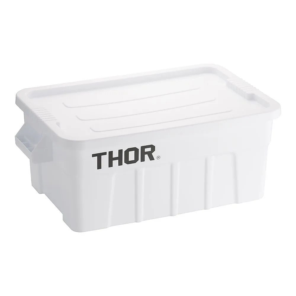 62-6379-22　Trust Large Box (Lid Included) White　3011