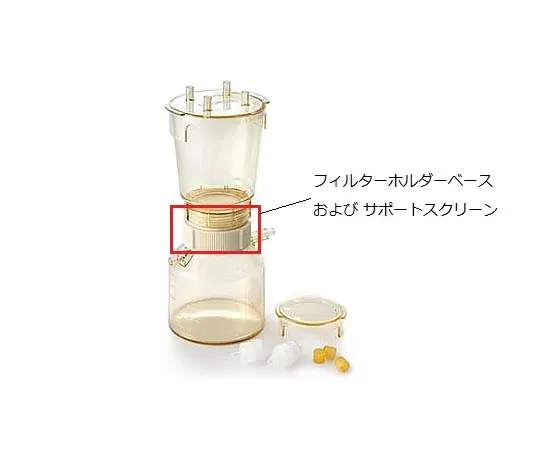 61-0190-22　［已停用］过滤器支架底座和支援荧幕1/ Pk1PK　XX1104702
