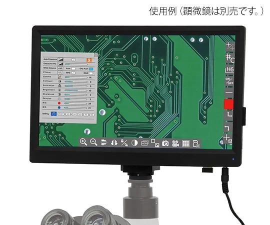 3-3339-31　［已停用］带有集成显示器的直接相机　AR-MC200HD