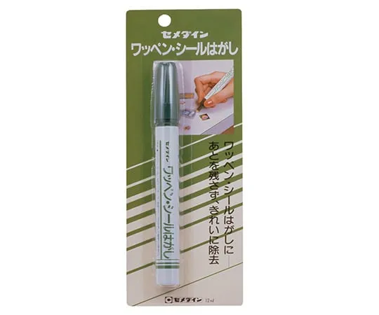62-4888-40　Emblem Seal Peeling 12 mL BP　HC-144