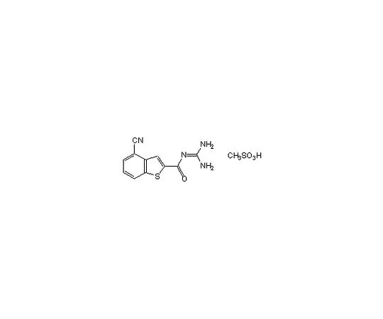 62-8438-77　［已停用］Na+/H+交换剂Isoform-1抑制剂　567500-5MG