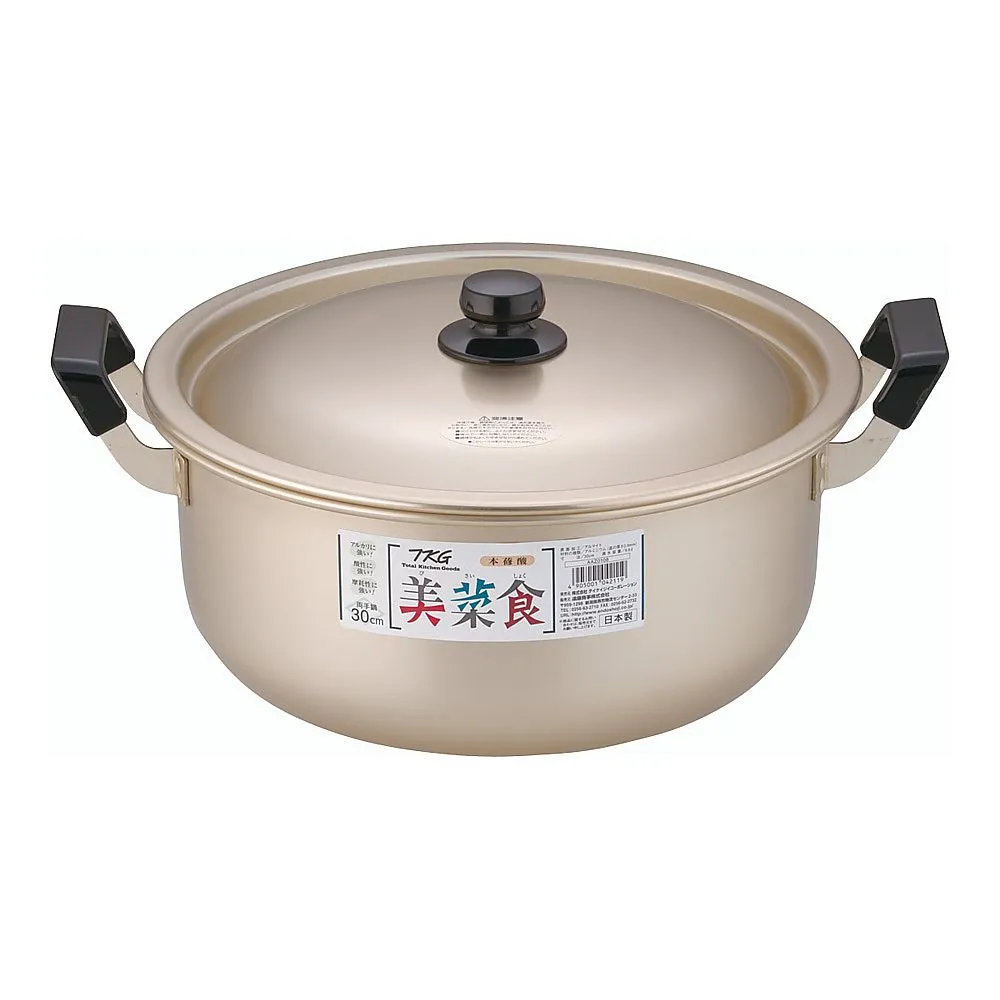 62-6342-67　TKG Vinegared Oxalic Acid Double Handpan 30 cm