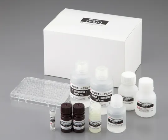 2-8482-01　［已停用］甲壳类专用原材料测量套件　F801-K