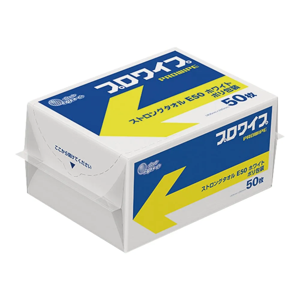 62-4995-81　Wiper　20703428