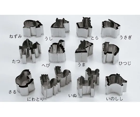 63-7128-89　18-8 Hand Made Pull Type Junishi Mouse Large　3095310