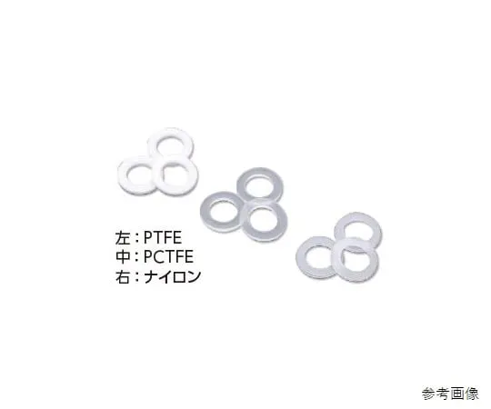 64-1242-85　Cylinder Seal PTFE 5 Pieces　BP-T22