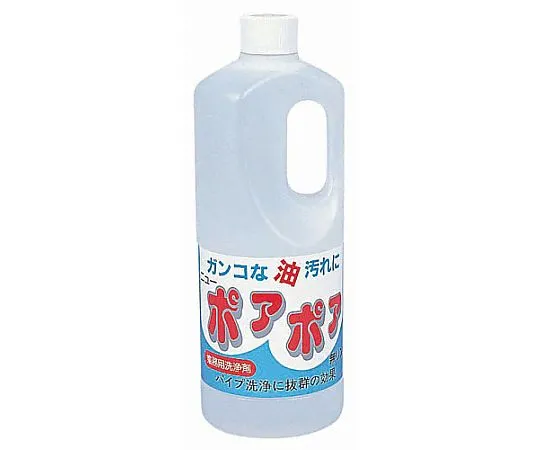 62-6500-13　Neutral Detergent Newpore (Phosphorescent)