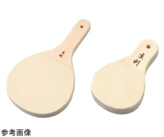 67-2470-64　Grater　0