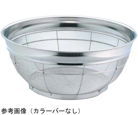 67-2422-96　18-8 Shallow Strainer (11 Mesh) Green　0