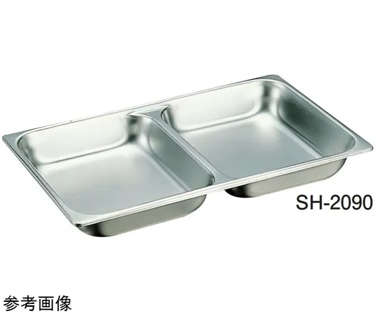 67-2396-67　18-8 Double Tray 1/1 Size H65mm　SH-2090