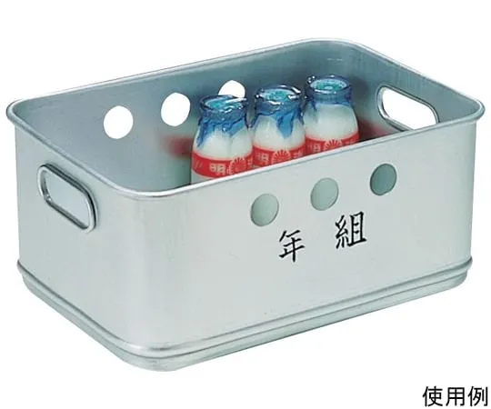 67-2403-23　Aluminum Milk Box　24