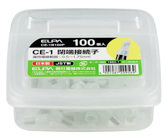 62-8570-40　连接器CE -1　CE-1B100P