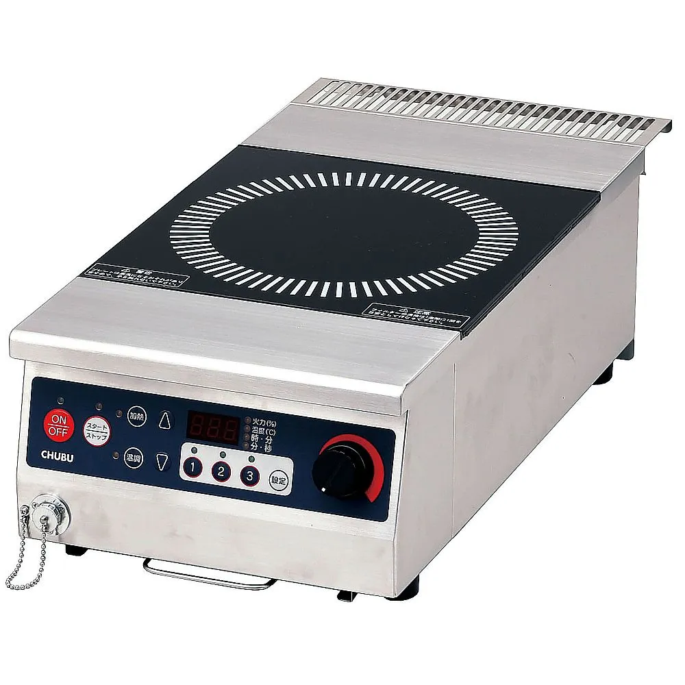 62-6498-18　Compact induction stove　DDV2501