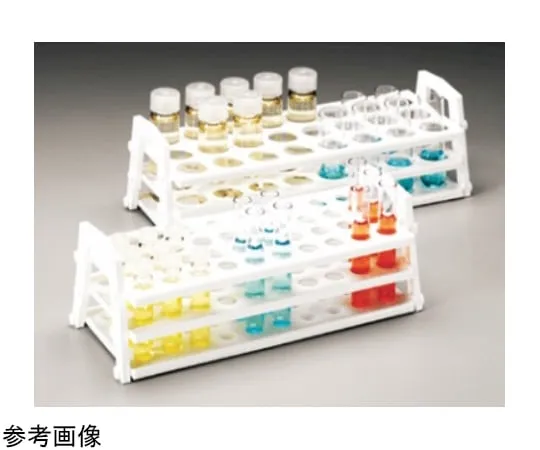 65-5642-42　Tube Rack (PP) 13~16 mm　5930-0016
