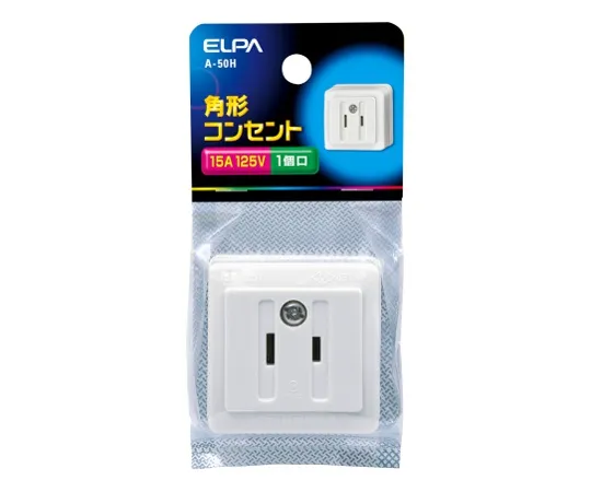62-8563-79　方形出水口　A-50H