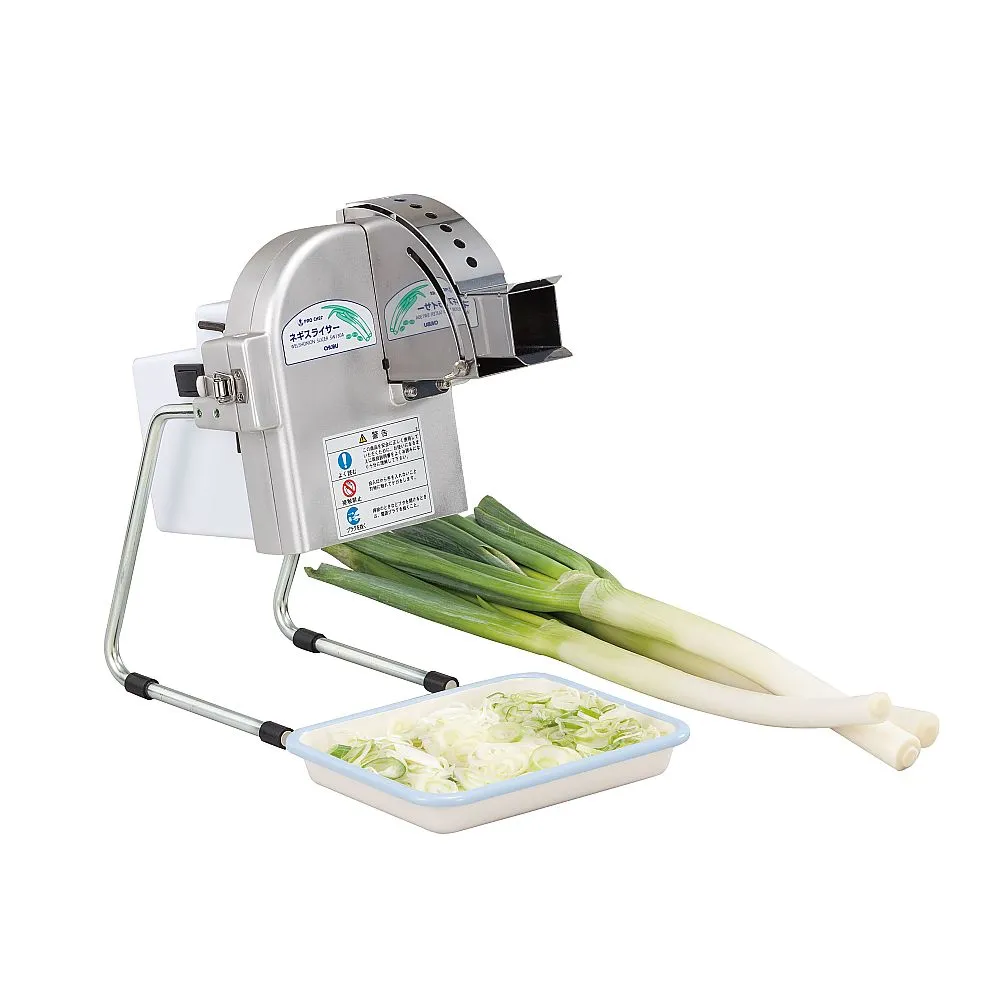 62-6490-44　Electric screw slicer　SW-130A