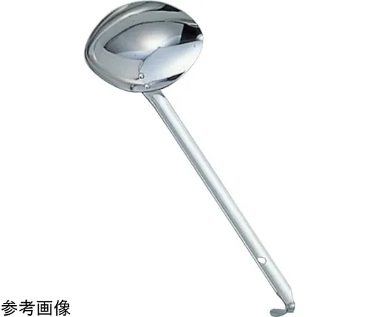 67-2468-27　18-8 Double Mouth Ladle　0