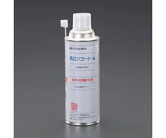 64-7947-25　抗渗润滑剂(R.T.Dry) 420 mL　EA920AZ-1