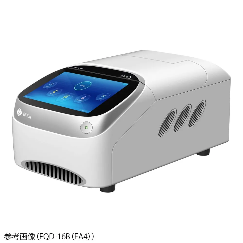 66-0021-42　［Discontinued］Real-Time PCR Device LineGene Mini S Detection Channels 4　FQD-16BEA4