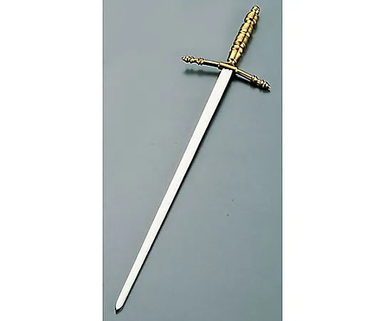 62-6732-27　Gold Viking Prosset 27 cm