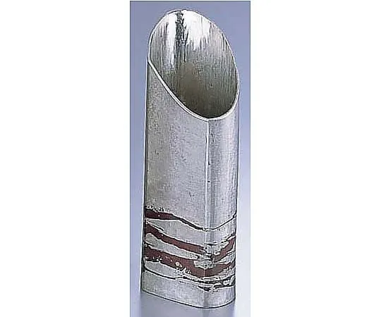 62-6818-20　Copper/Tin Coated Blanket Bottle Straight Liquor 200cc　SG008