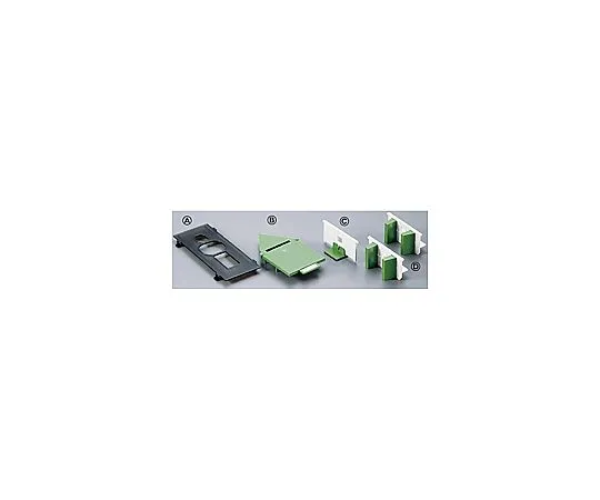 62-6489-73　Manual High - Slice, Shredded and Grated Option Set 2 x 2mm Set
