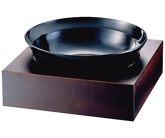 69-5196-15　Japanese Bowl e Chafing Brown Stand/Japanese Bowl 350 (Black) PS-15805　6011500