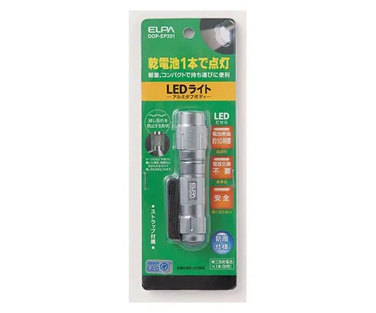 62-8587-94　LED铝灯3 x 1　DOP-EP201