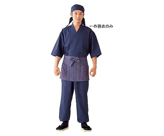 62-6642-01　Unisex Samue Black x Blue Purple 3L　SLB699-1