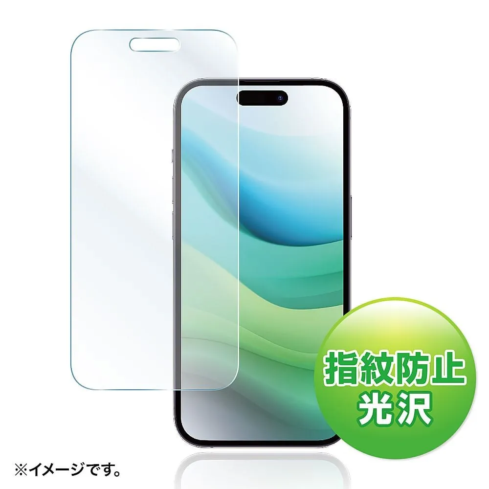 68-0710-91　Fingerprint protection glossy film for iPhone 15　PDA-FIP15FP