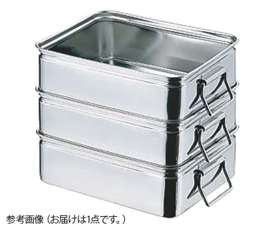 62-8184-58　AG 18-8 Heavy Tray with Handle, Extra Large, Deep Type　026064