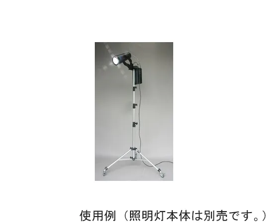64-8880-71　三脚架为CE标志符合性人工太阳照明灯 (XELIOS140W系列光源)　ST-C40