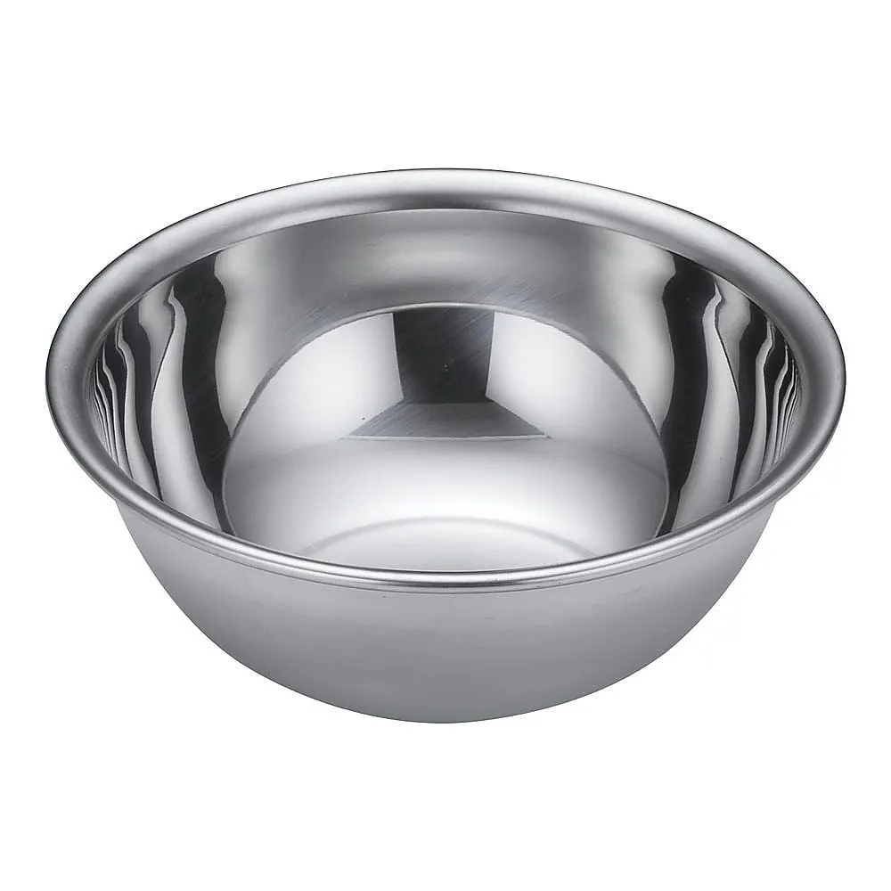 65-3870-34　AM-3 Antibacterial Ball 15 cm